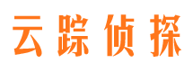 雁塔侦探公司